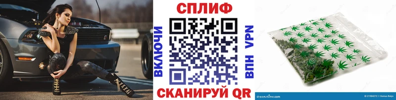 Все наркотики Юрьев-Польский АМФЕТАМИН  А ПВП  Меф  Конопля 