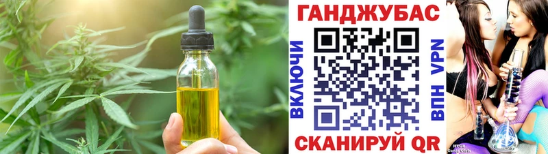гидра как зайти  Юрьев-Польский  Печенье с ТГК марихуана 