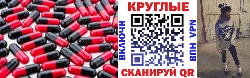 Экстази Punisher Юрьев-Польский