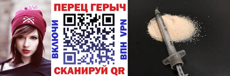 где купить наркотик  Юрьев-Польский  ГЕРОИН Афган 