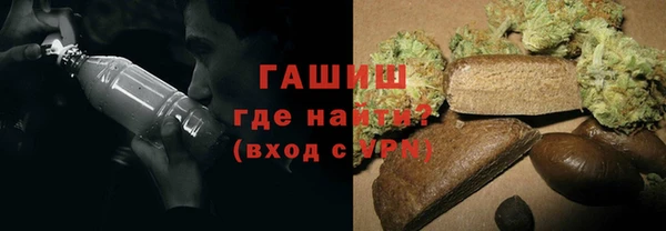 кокаин перу Алексин