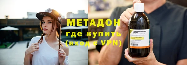 mdpv Алексеевка