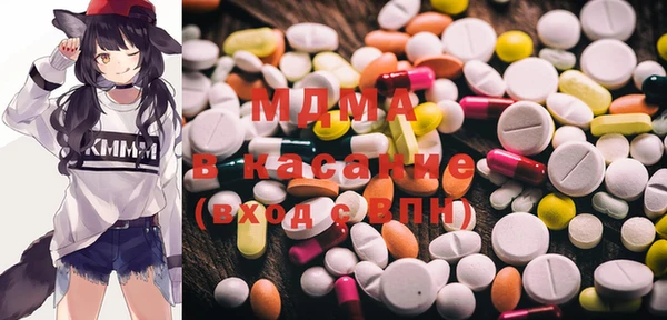 шишки Алзамай