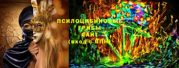 кокаин перу Алексин