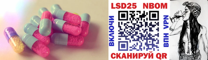 ЛСД экстази ecstasy  Юрьев-Польский 