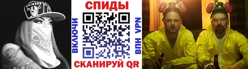 Метамфетамин витя  МЕГА как войти  Юрьев-Польский 
