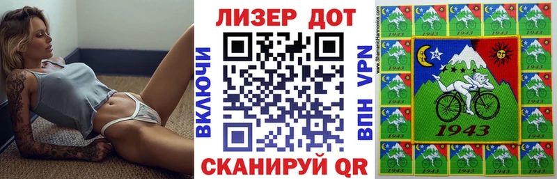 наркота  Юрьев-Польский  Наркотические марки 1,8мг 