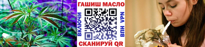 Дистиллят ТГК вейп с тгк  где можно купить наркотик  ОМГ ОМГ онион  Юрьев-Польский 